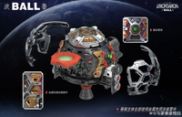 MODEL WORKS 01 1/60 PG UMONSAMON BALL Model kit