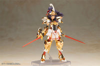 Frame Arms Girl Durga (Gold Ritter) Model Kit