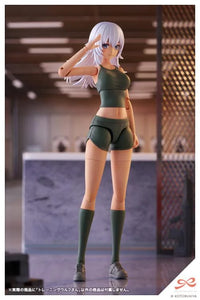 Sousai Shoujo Teien Training Wolf 1/10 Scale Model Kit