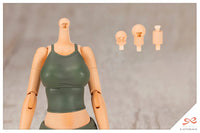 Sousai Shoujo Teien Training Wolf 1/10 Scale Model Kit