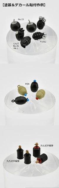 TomyTec Little Armory 1/12 LD046 Grenade Set