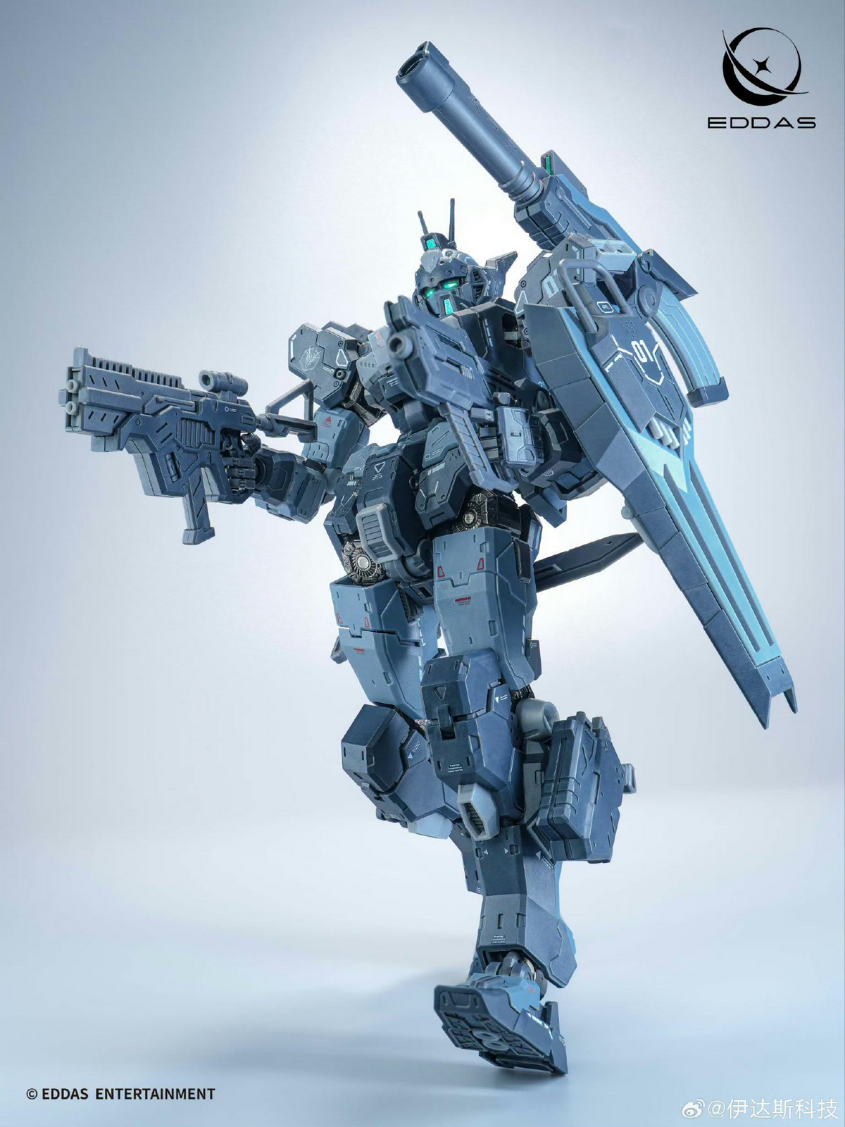 Eddas NGMPM01 Nomes Commander Type 1/100 Scale Model Kit