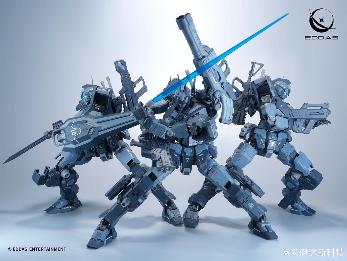 Eddas NGMPM01 Nomes Commander Type 1/100 Scale Model Kit