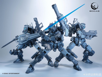 Eddas NGMPM01 Nomes Commander Type 1/100 Scale Model Kit