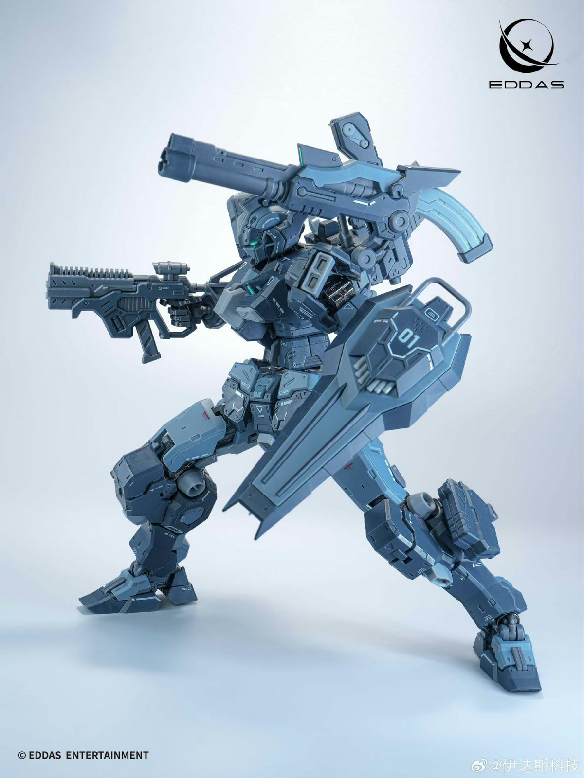Eddas NGMPM01 Nomes Commander Type 1/100 Scale Model Kit