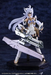 Xenosaga Episode III Also sprach Zarathustra KOS-MOS (Extra Coating Edition Ver.4) 1/12 Scale Model Kit