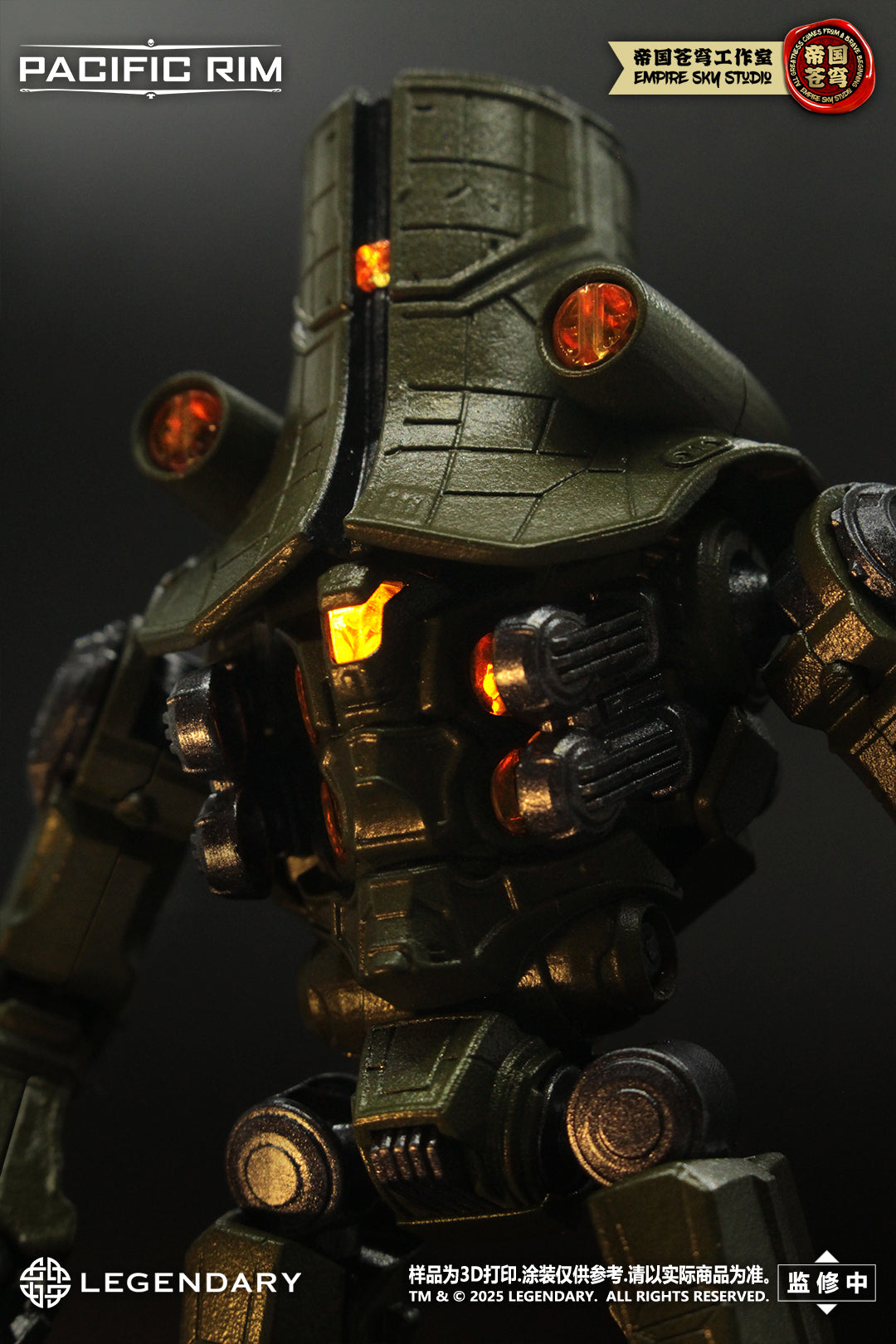Empire Sky Studio Pacific Rim Cherno Alpha Model Kit