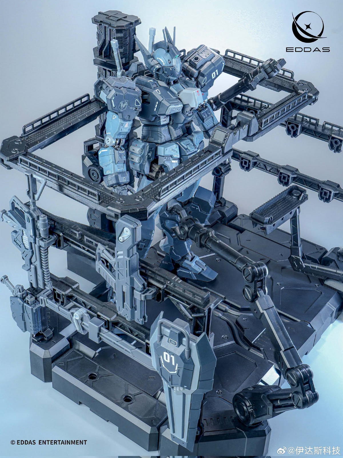 Eddas NGMPM01 Nomes Commander Type 1/100 Scale Model Kit