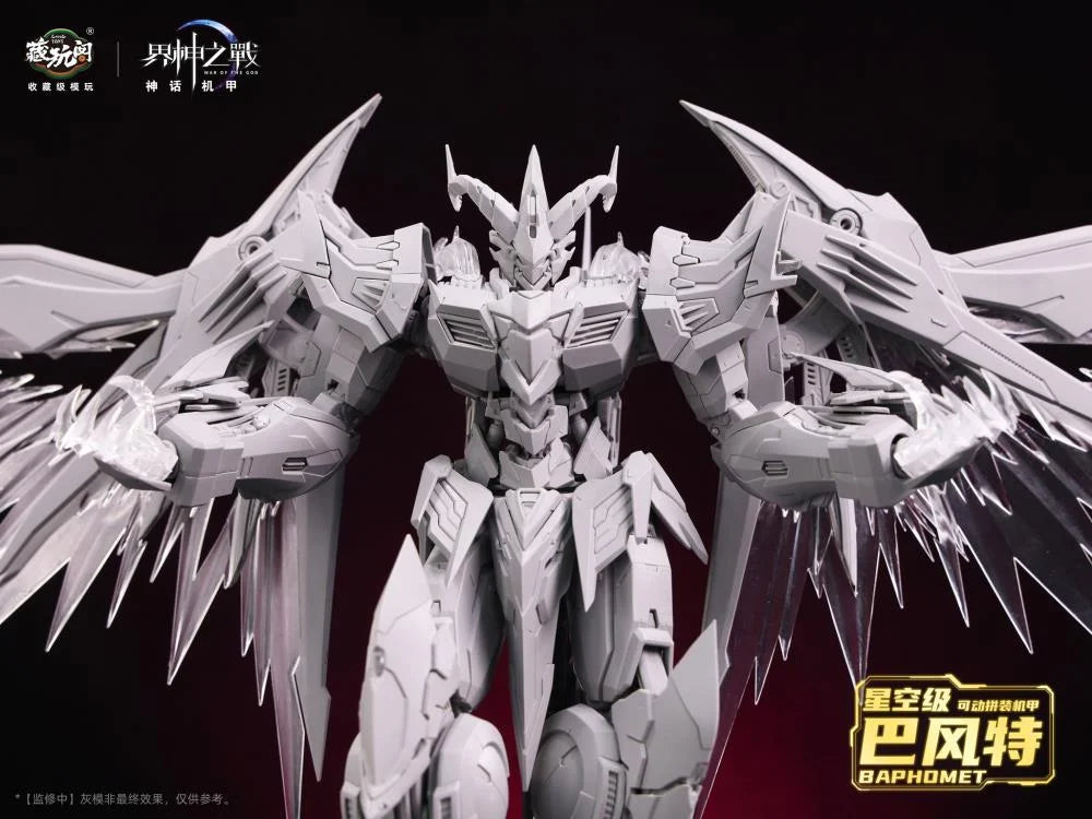 War of the God Baphomet Demon Phantom Starry Sky Class (Deluxe Edition) Model Kit