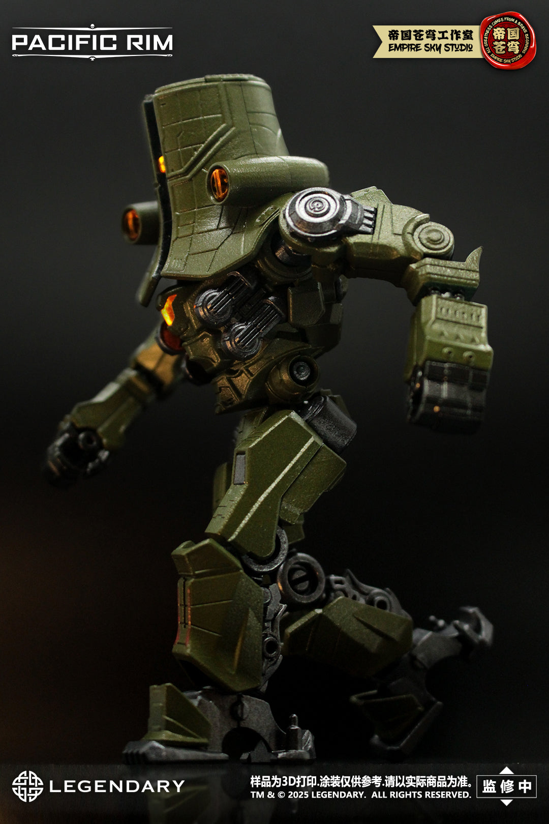 Empire Sky Studio Pacific Rim Cherno Alpha Model Kit – USA Gundam Store