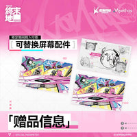 Arknights Endfield Yvonne 1/7 Scale Figure (With Bonus)