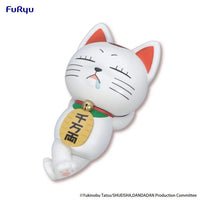 Dandadan Turbo Granny (Beckoning Cat) Noodle Stopper Figure