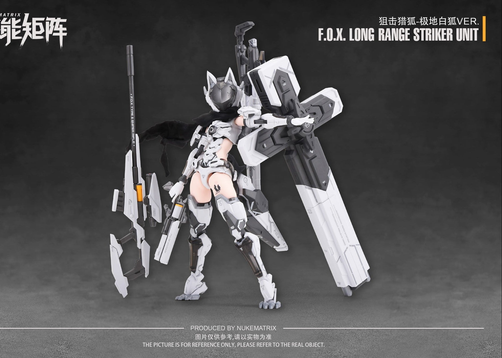 Cyber Forest Fantasy Girls Fox Girl Vivenne Hayha (White Ver.) 1/12 Scale Model Kit