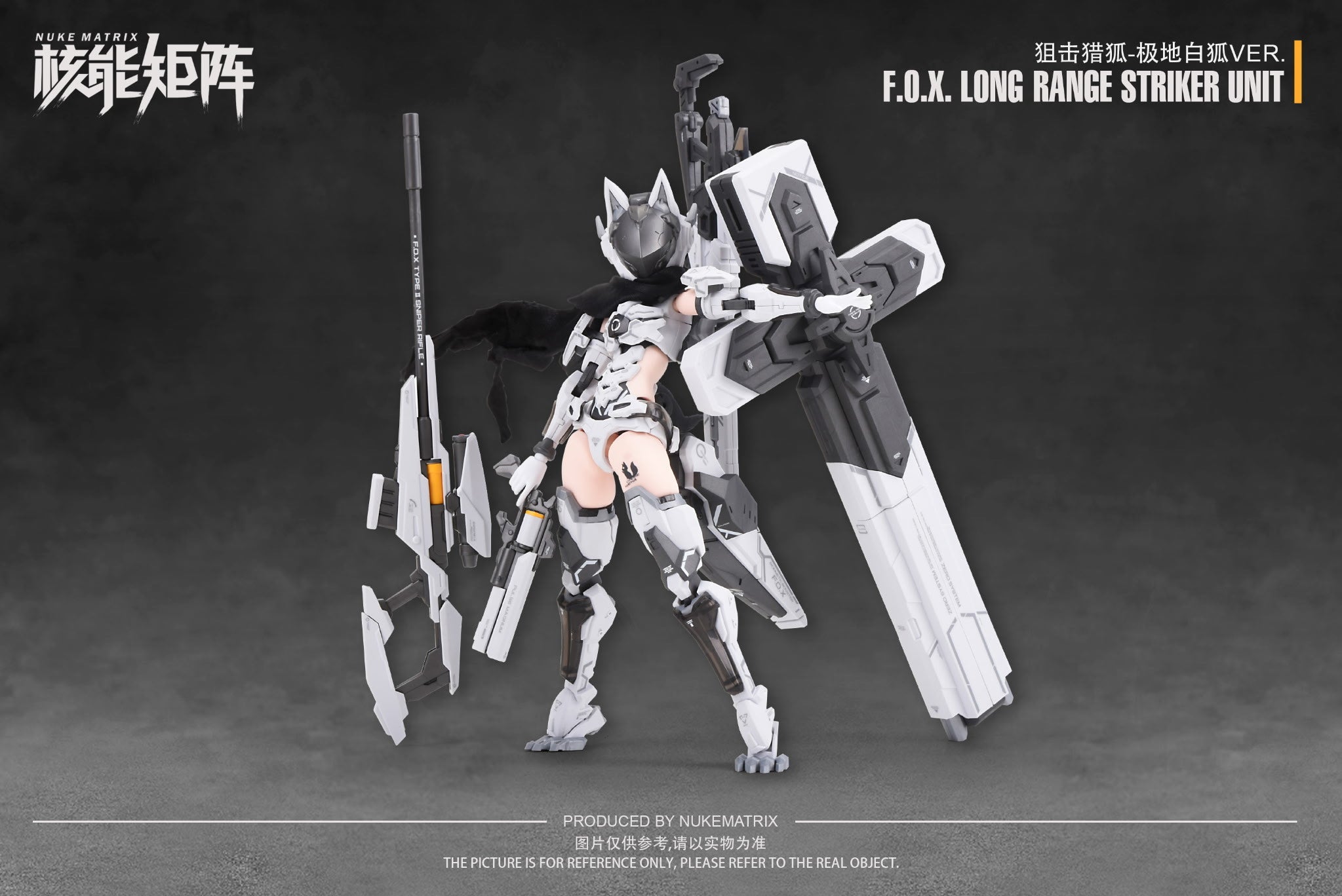 Cyber Forest Fantasy Girls Fox Girl Vivenne Hayha (White Ver.) 1/12 Scale Model Kit
