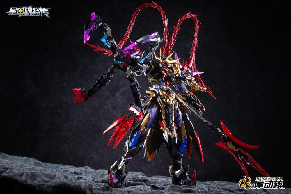 Legend of Star General MNP-XH15 Lu Bu Model Kit