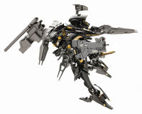 Armored Core 4 DECOCTION MODELS Rayleonard 03-Aaliyah (Mirror Finish Ver.) Action Figure