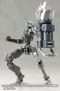 M.S.G. Modeling Support Goods Heavy Weapon Unit 09 Vortex Driver