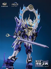 War of the God Susanoo (Deluxe Ver.) Model Kit