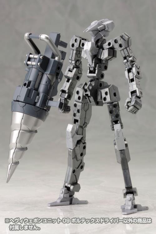 M.S.G. Modeling Support Goods Heavy Weapon Unit 09 Vortex Driver
