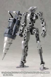 M.S.G. Modeling Support Goods Heavy Weapon Unit 09 Vortex Driver