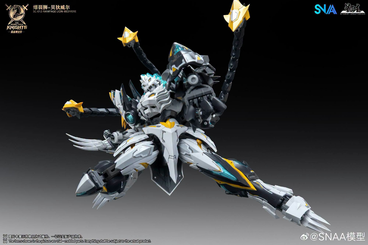 The Round Table Knights Rampage Lion Bedivere 1/144 Scale Model Kit