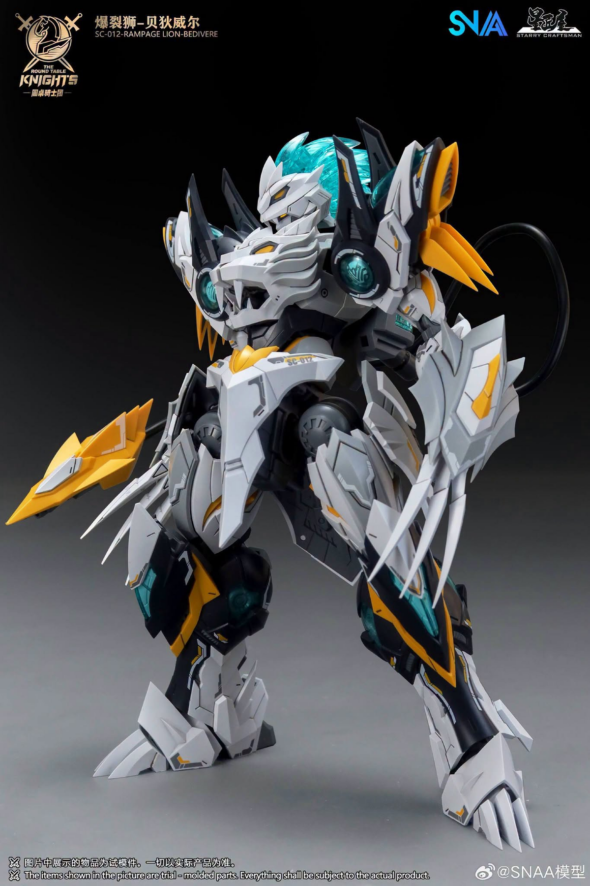 The Round Table Knights Rampage Lion Bedivere 1/144 Scale Model