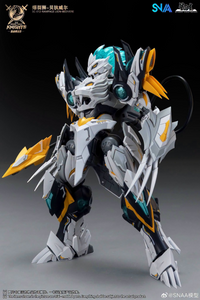 The Round Table Knights Rampage Lion Bedivere 1/144 Scale Model Kit