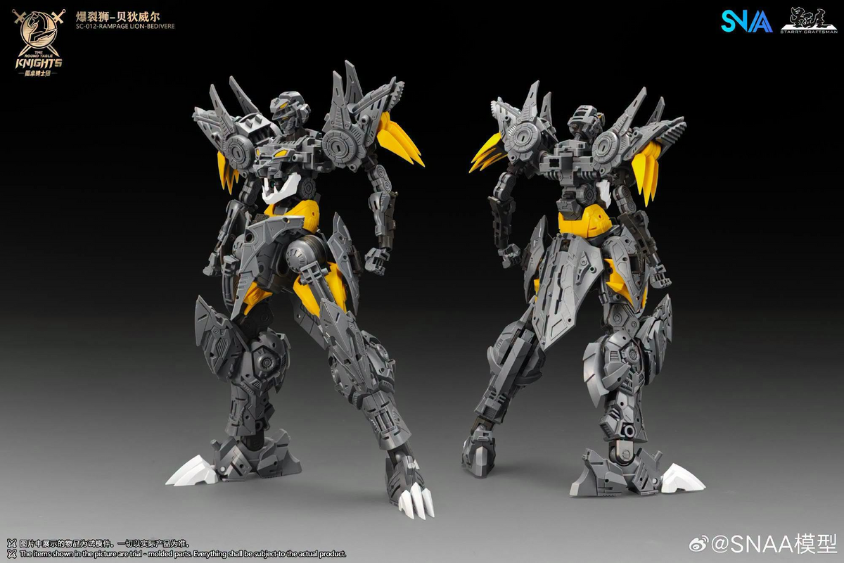 The Round Table Knights Rampage Lion Bedivere 1/144 Scale Model Kit