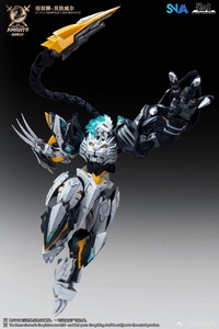 The Round Table Knights Rampage Lion Bedivere 1/144 Scale Model Kit