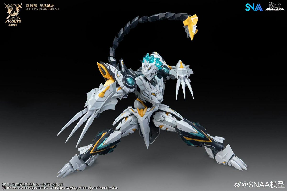 The Round Table Knights Rampage Lion Bedivere 1/144 Scale Model Kit
