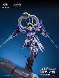 War of the God Susanoo (Deluxe Ver.) Model Kit