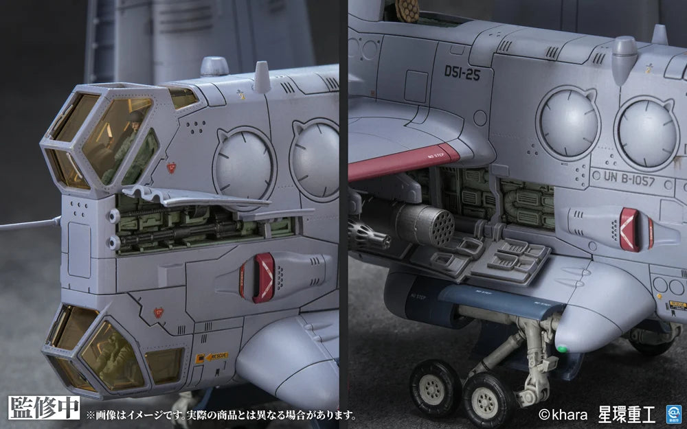 Rebuild of Evangelion YAGR-3B UNAF Close Air Support VTOL Aircraft (Pre-Painted Finished Ver.) 1/72 Scale Model Kit