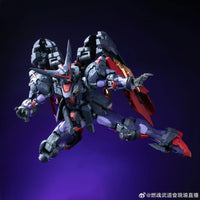 MG Blazing Spirits 1/100 scale Master Gundam model kit