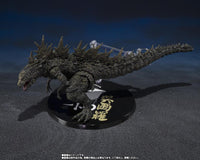 Godzilla Minus One S.H.MonsterArts Godzilla (The Odo Island Monster) Action Figure