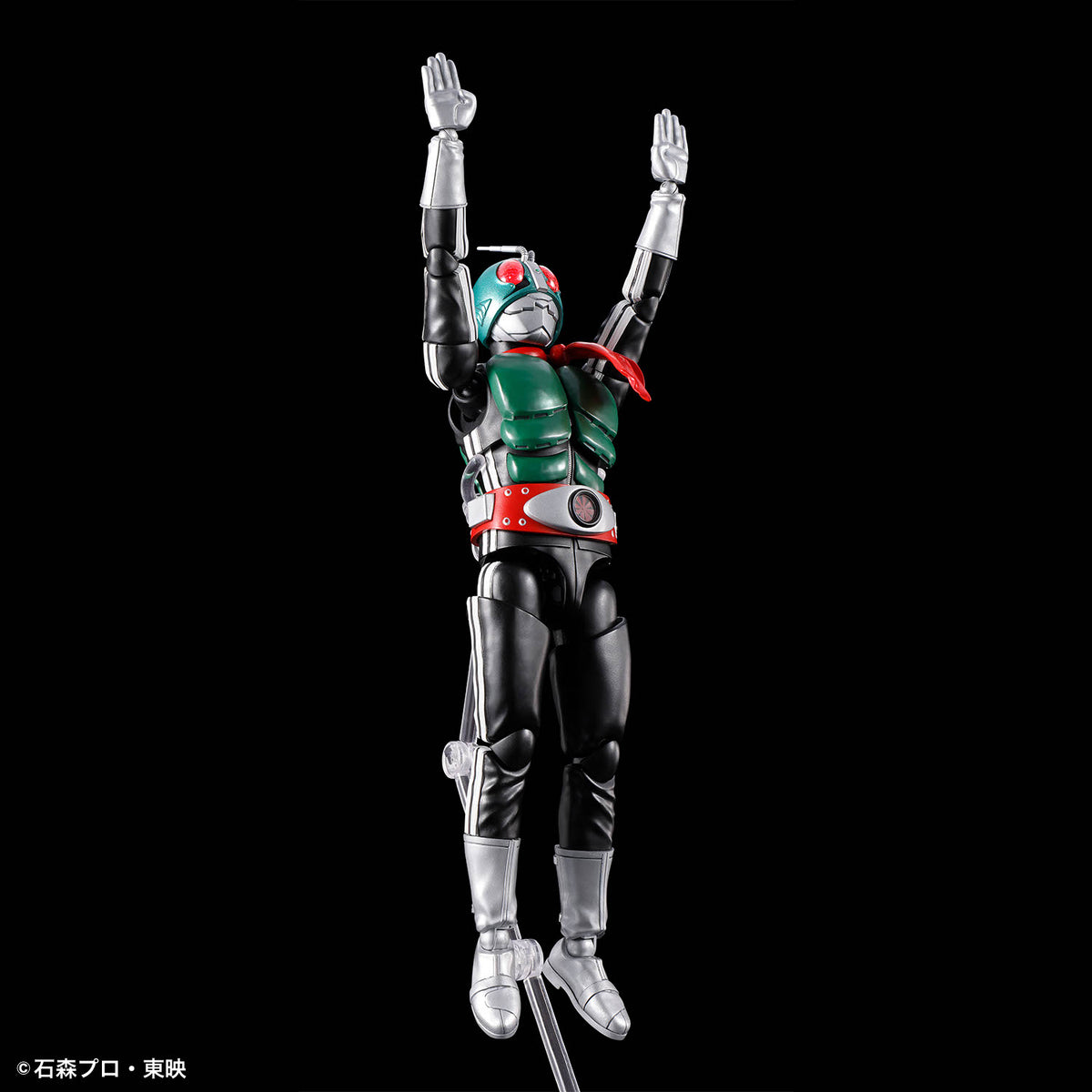 Kamen Rider Figure-rise Standard Kamen Rider New No.1 Model Kit