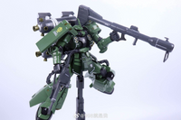 Raine Model MG 1/100 High Mobility Zaku II Thunderbolt version with Big Gun model kit