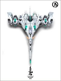 In Era+ RMD series, Azure Falcon