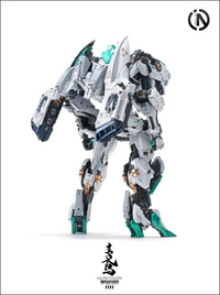 In Era+ RMD series, Azure Falcon