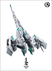 In Era+ RMD series, Azure Falcon