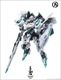 In Era+ RMD series, Azure Falcon