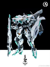 In Era+ RMD series, Azure Falcon