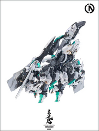 In Era+ RMD series, Azure Falcon