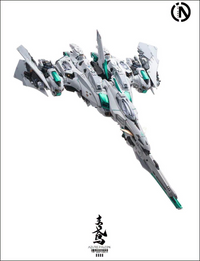 In Era+ RMD series, Azure Falcon