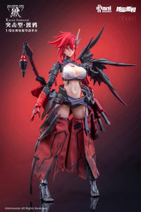 Wolf-Mastiff Force Karas Samurai 1/9 Scale Action Figure (With Bonus)