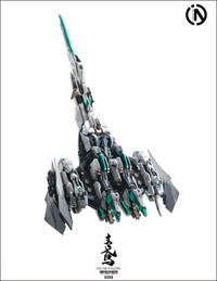 In Era+ RMD series, Azure Falcon