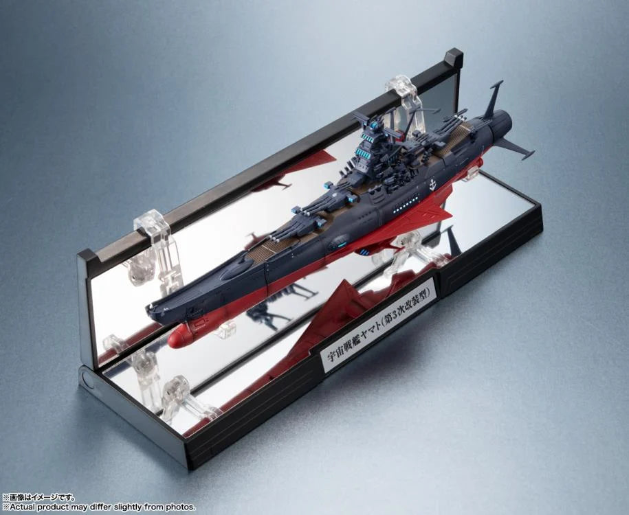 Be Forever Yamato REBEL 3199 Kikan-Taizen Star Blazers 3199 (Third Remodeling Type) 1/2000 Scale Model