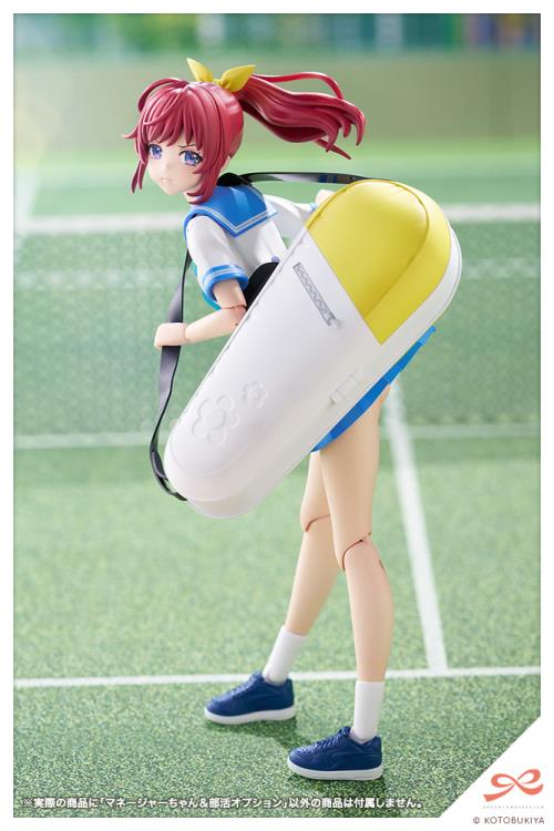 Sousai Shoujo Teien Club Manager & Sporting Goods 1/10 Scale Model Kit