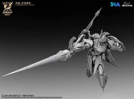 The Round Table Knights SC-008 Soul Spear Lamorak 1/144 Scale