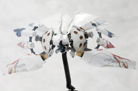 Ikaruga Ginkei 1/144 Scale Model Kit