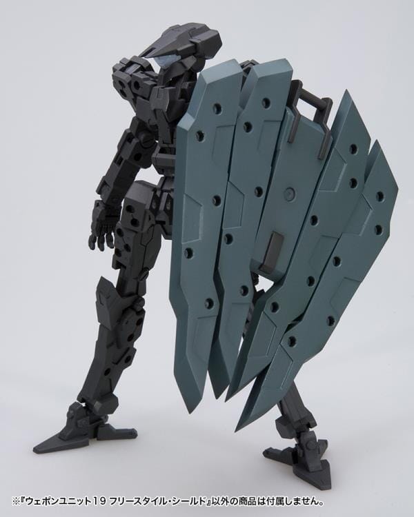M.S.G. Modeling Support Goods Weapon Unit 19 Freestyle Shield